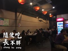 -姐妹临高乳猪店(海垦路店)