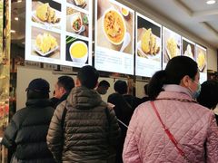 -方中山胡辣汤(成都首店)