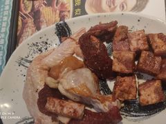 -阪尚皇·原切牛排·烤肉火锅自助(北京路店)