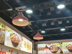 -重庆鸡公煲·嘟享吃(林科大店)