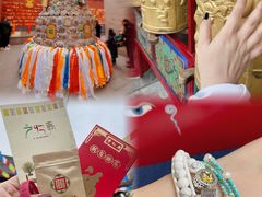 -西安市广仁寺