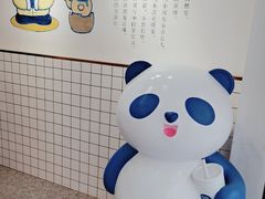 -茶百道(大卫城店)