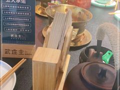 -武庄主特色炒鸡(周恩来纪念馆店)