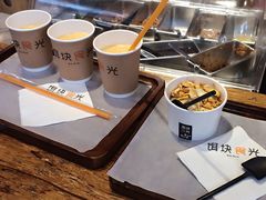 -饵块食光·云南有机手作饵块