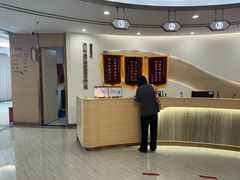 -慈铭奥亚健康体检(南山店-保利分院)