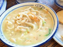 -老雒阳面馆·水席(定鼎门店)