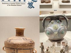 11号展厅-深圳博物馆(古代艺术馆)