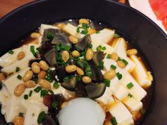 皮蛋豆腐-老板恋上鱼(环山路店)