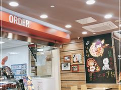 -达美乐比萨(江月路店)