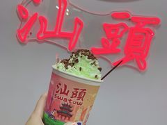 -一杯潮茶·专注潮汕茶饮(十二中创始店)