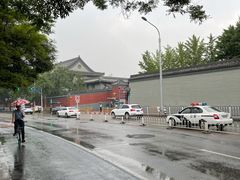-国家图书馆·古籍馆