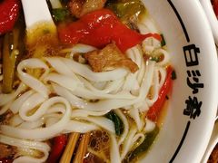 -白沙肴·长沙米粉.小炒湘菜(石厦时代广场店)