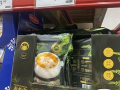 -山姆会员商店(亦庄创意生活广场店)