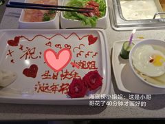 -海底捞大排档火锅(悦荟广场店)