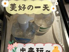 -鱼酷活鱼烤鱼(沈阳大悦城店)