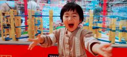 点击看大图 -Hamleys哈姆雷斯(东方福来德店)