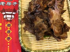 -津菜宋记老房子(鼓楼店)