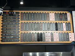 -鲜得来排骨年糕(即墨路店)