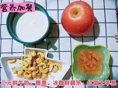 -金色摇篮潜能开发幼儿园(大兴校区)