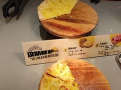 -汉斯南美烤肉(总店)