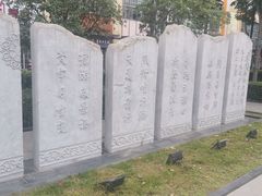 -木塔寺遗址生态公园
