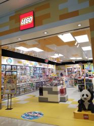 -乐高授权专卖店(中关村领展店)