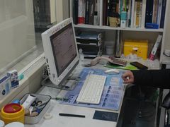 -子乐宠物医院