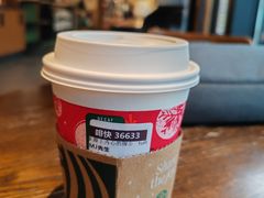 -星巴克(西藏路店)