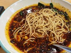 -重庆小面(贵友大厦店)