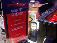 -蛙来哒(东城万达店)