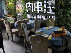 露天位-肉串汪(望京店)