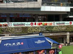 -福田卓悦INTOWN购物中心