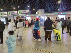 -鳌山滑雪度假区