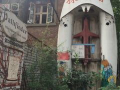 IMG_4684-武汉探路者国际青年旅舍