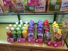 -味多美(鑫都商业广场店)