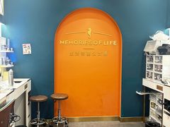 -海马体照相馆(重庆爱琴海购物公园店)