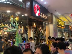 -茶颜悦色(银盆岭万达广场店)