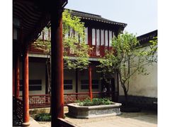 -耦园