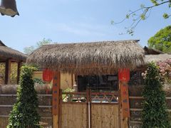 -重元寺香积厨素斋馆