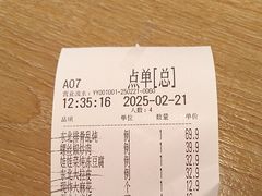 -金掌勺锅包肉(太原万达店)