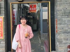 -高记麻辣烫