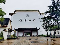 -南浔古镇