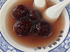 桂花糯米圆子-粗茶淡饭(东关街店)