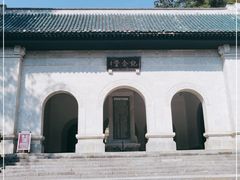 -南岳衡山风景名胜区