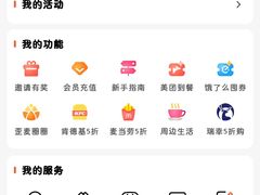 -百年同和·江南点心院(山塘街店)