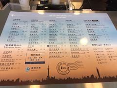 菜单-1点点(银座和谐广场店)