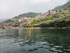 -乌江画廊(彭水苗族土家族自治县)