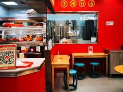 -塔斯汀中国汉堡(徐汇汇京广场店)