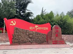 景点-红旗渠风景区