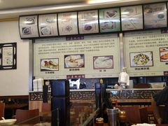 -小姜锅贴(凤凰街店)